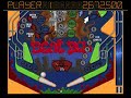 amiga - pinball dreams von 21st century entertainment, 1992 www.mingos-commodorepage.com
