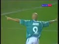 Alex Mineiro - O artilheiro do 1º turno do Basileirão A