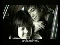 Tol AF4 - MV ?????????????????????? ( Final Release ) Tol AF4 - MV ?????????????????????? ( Final Release )