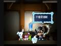 [MMV] 心跳 Xin Tiao - 王力宏 Wang Lee Hom