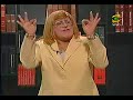 Cortina de Humo: Michelle Bachelet Cortina de Humo: Michelle Bachelet