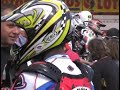 Supermoto