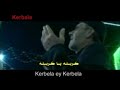 Kerbela alevi caferi Kerbela alevi caferi