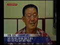 일진리폼_01/혈당조절관리의 최고식품/천연식이섬유