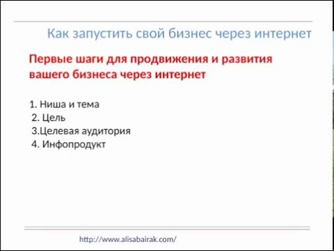 YouTube Трейлер