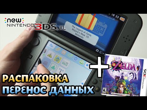how to watch youtube on nintendo 3ds