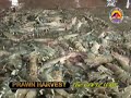 PRAWN HARVEST \"The Capiz Way\"