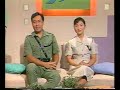 少年警訊