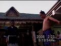 kakkoii Jhun Fights the sumo