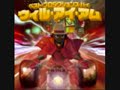 ???????????Kuchi-Kusai Song ???????????Kuchi-Kusai Song