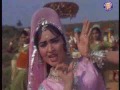 Ho Ek Baar (Rajendra Kumar & Vyjayanthimala) Ho Ek Baar (Rajendra Kumar & Vyjayanthimala)