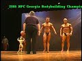 2005 NPC Georgia Bodybuilding Championships 2005 NPC Georgia Bodybuilding Championships