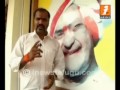 Vangaveeti Mohana Ranga story 2 Videos, Watch Free Vangaveeti Mohana Ranga story 2 Videos Online   IN com