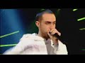 Beardy Man Beat Box