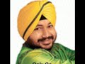 Bolo Ta Ra Ra - Karaoke Track