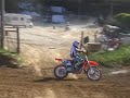 CR 500 (3/5)