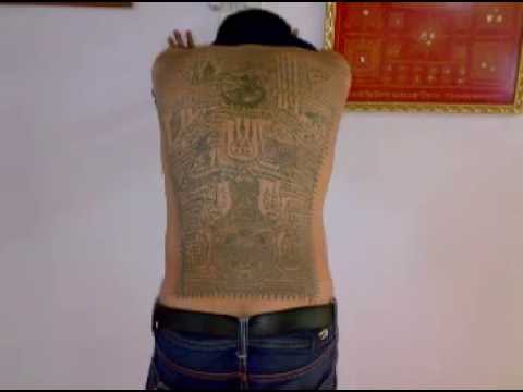 ลายสัก - วัฒนธรรมการสักบนผิวหนัง...