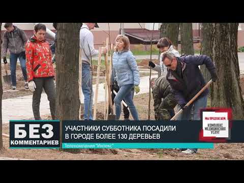 Без комментариев. 29.04.20.