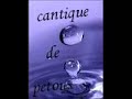 petous cantique