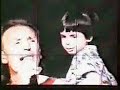 Grand Funk Railroad - Some Kind Of Wonderful - 7/4/98