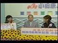 小田原競輪競輪中継（TVK 8/20）