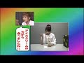 sayumi ??????