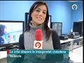 Canal 9 TV visita Hommax Sistemas Canal 9 TV visita Hommax Sistemas