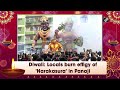 Download Diwali Locals Burn Effigy Of Narakasura In Panaji Mp3 Song