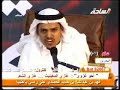 مشعان البراق العتيبي في مزاين عتيبه الهيلا