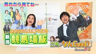 サムネイル_320×180