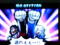 Ouendan 2 - Sekai wa Sore o Ai to Yobundaze Ouendan 2 - Sekai wa Sore o Ai to Yobundaze