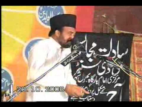 FIQAH E HANFI AUR FIQAHE JAFARI MUWAZNA BY ALLAMA ALI NASIR TALHARA