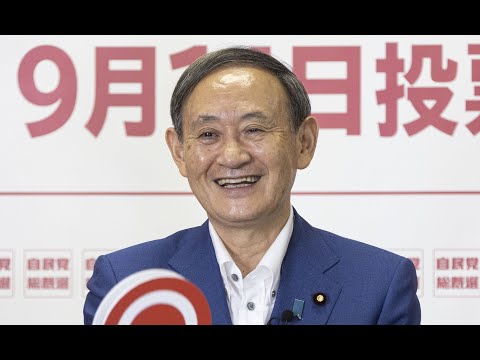 【総裁選CafeSta】菅義偉総裁選特番「地方から活力あふれる日本に!」(2020.9.11)