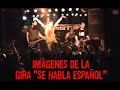 Trailer Vine, vi y me vend�