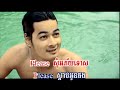 Kom Bek Knear Lar Or Jeang, khmer hip hop songs, khmer hip hop music, khmer dance music, khmer dance songs, khmer rap songs