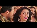 'Tutti Bole Wedding Di' FULL VIDEO Song Welcome Back John Abraham Shruti Haasan Anil Kapoor