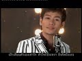 MV แค่คนโทรผิด - เป๊กอ๊อฟไอซ์ อัลบั้ม Together
