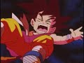 Dragon Ball GT capitulo 43 parte 2/2 LATINO