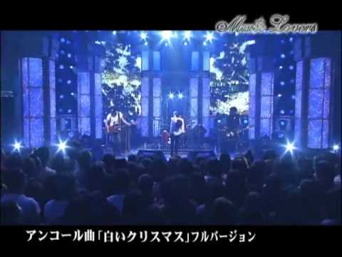 【LIVE】JUN SKY WALKER(S) 白いクリスマス