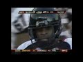 Crabtree catch, Texas Tech vs. UT, 2007
