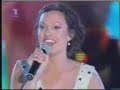 Andjela Subotic - Bolece me bolece