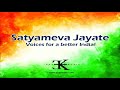 Satyamev Jayate - Voices for a better India