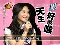 音樂課~~2007-04-12原住民之夜-阿嶽&戴愛玲&王宏恩
