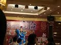 Chinese Bianlian (??)