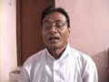 See Video