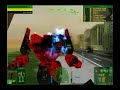 MechWarrior 4: Mercenaries (MechWar)