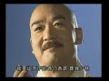Chinese Movie in Thai Version Buddha Monk Lao Laos Thai Thailand Chinese Lao Movie Thai Lakorn Khmer Lakorn Lao Lakorn