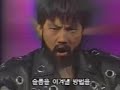 [実写版]韓国の実写版「北斗の拳」がアツイ件。のサムネイル