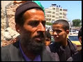 GAZA gun market (AR)