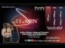 no good men trailer